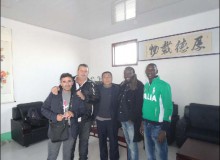 沙金华人策略研究论坛,山东青州华人策略研究论坛厂家