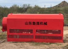 卧式离心选矿机,卧式水套离心机