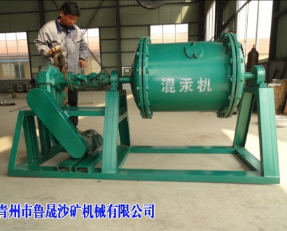 混汞机,沙金混汞设备