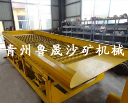 可调坡度鼓动沙金溜槽