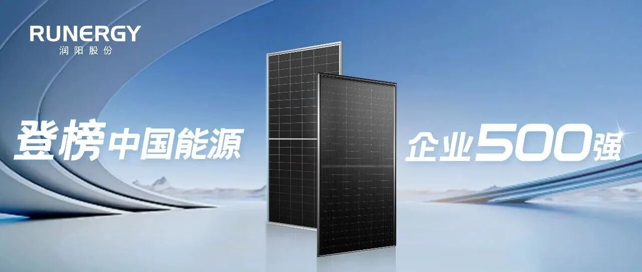 微信图片_2025-12-24_204239_153.jpg